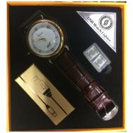 Наручные часы  Часы наручные мужские с беспламенной зажигалкой - 2 в 1., золотой HONGFA