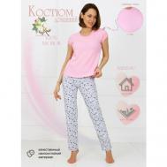 Комплект , футболка, брюки, короткий рукав, без карманов, размер 46, серый, розовый Dress37