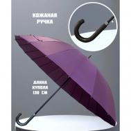 Зонт-трость полуавтомат, 2 сложения, купол 115 см., 24 спиц, система «антиветер», чехол в комплекте, фиолетовый REGARD