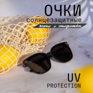 Солнцезащитные очки  MI1008-C1, квадратные, оправа: пластик, градиентные, поляризационные, с защитой от УФ, для женщин, черный MIOFORM