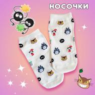 Женские носки , размер 35-39, мультиколор Sweet Cat Shop
