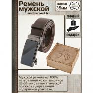 Ремень натуральная кожа, металл, подарочная упаковка, для мужчин, длина 110 см., коричневый AKSY BELT