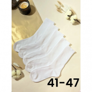 Носки  унисекс , 5 пар, высокие, ослабленная резинка, размер 37/41, белый LEGAS