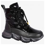 Ботинки , размер 31, черный Kapika
