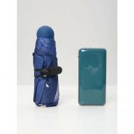 Мини-зонт полуавтомат, система «антиветер», для женщин, синий Bagamma Prime