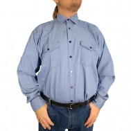 Рубашка , размер 4XL, голубой BARCOTTI
