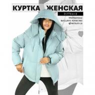 куртка  зимняя, средней длины, силуэт прямой, капюшон, размер 44, голубой Diffberd
