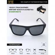 Солнцезащитные очки , черный Нет бренда