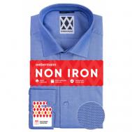 Рубашка , размер M/M, голубой, синий WEBERMANN