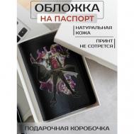Обложка для паспорта , натуральная кожа, подарочная упаковка, черный RUSSIAN HandMade