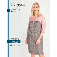 Платье , повседневное, размер 58, розовый Gala Grosso