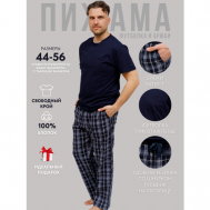 Пижама , футболка, брюки, карманы, пояс на резинке, размер XL, мультиколор Nuage.moscow