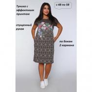 Платье , размер 48, хаки Руся