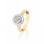 Кольцо обручальное , желтое золото, 585 проба, родирование, гравировка, бриллиант, размер 17.5 Gatamova