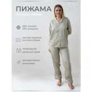 Пижама , длинный рукав, размер M, бежевый GLS garment production