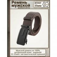 Ремень , размер 110, коричневый Belt Premium