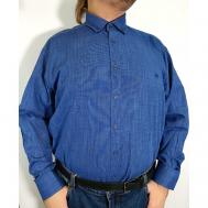 Рубашка , размер 2XL, синий CASTELLI