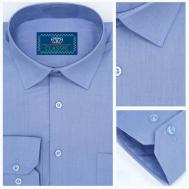 Рубашка , размер 4XL, голубой Palmary Leading