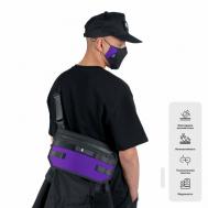 Комплект сумок мессенджер , фактура матовая, фиолетовый, черный KARDAR