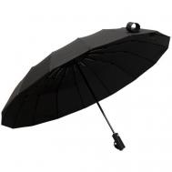 Смарт-зонт , черный Kangaroo