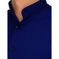 Рубашка , размер 3XL, синий Hugo Bitti