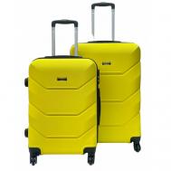 Комплект чемоданов  29834, ABS-пластик, размер S/M, желтый Freedom