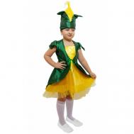 Карнавальный костюм детский Кукуруза для девочки Elite CLASSIC