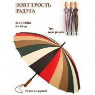 Зонт-трость , полуавтомат, красный, оранжевый Diniya
