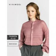 Блуза  , размер 48, розовый Vivawool