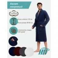Халат , длинный рукав, карманы, банный халат, пояс/ремень, размер 56/58, синий ИТГ