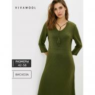 Платье-толстовка , жаккард, повседневное, трапециевидный силуэт, размер 42, зеленый Vivawool