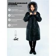 Пуховик женский , удлиненный, силуэт утепленная модель, пояс/ремень, капюшон, размер 56, черный Prima Woman