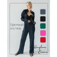Костюм, блуза и брюки, бельевой стиль, оверсайз, размер 50-52, синий KD Kruglova Diana