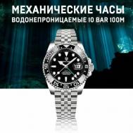 Наручные часы Мужские автоматические часы Pagani Design GMT, модные механические часы из нержавеющей стали, мужские часы с линзами из сапфирового стекла, черный PAGANI DESING