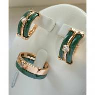 Комплект бижутерии: серьги, кольцо, колье, бижутерный сплав, циркон, фианит, размер кольца 17, зеленый, золотой NaPeLa