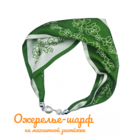 Колье ожерелье из шелкового шарфа на магнитной застёжке, длина 55 см., зеленый, белый GOLDENHAB