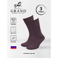 Мужские носки , 3 пары, высокие, усиленная пятка, бесшовные, износостойкие, размер 40/43, коричневый Гранд
