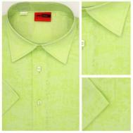 Рубашка , размер L, зеленый Westcolor
