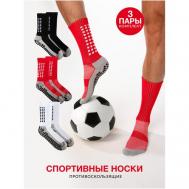 Мужские носки , 3 пары, высокие, подарочная упаковка, воздухопроницаемые, на Новый год, на 23 февраля, нескользящие, размер M, черный, красный Glamuriki