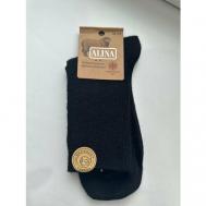 Носки , размер 36/41, черный Алина
