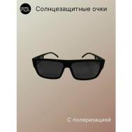 Солнцезащитные очки , прямоугольные, оправа: пластик, складные, устойчивые к появлению царапин, поляризационные, для мужчин, черный Beijing Zhanlishun Optical Co