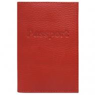 Обложка для паспорта , натуральная кожа, красный Fostenborn