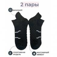 Мужские носки , 2 пары, укороченные, усиленная пятка, размер 40-42, черный To-pi
