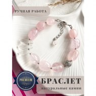 Браслет из розового кварца ELENA MINAKOVA Jewelry Design