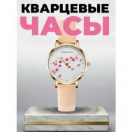 Наручные часы  Часы наручные женские, розовый 60 секунд