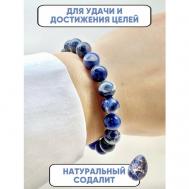 Плетеный браслет , содалит, 1 шт., размер 17 см., размер one size, диаметр 7 см., белый, синий MIANNY_STONE
