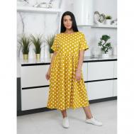 Платье , размер 56, желтый Территория СтрекоZZ