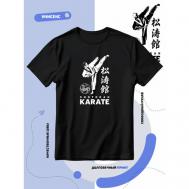 Футболка karate, размер XXL, черный Smail-p