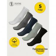 Мужские носки , 5 пар, классические, износостойкие, размер 27-29, серый, черный NL Textile Group