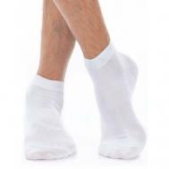 Мужские носки , 6 пар, размер 41-47, белый Твой стиль